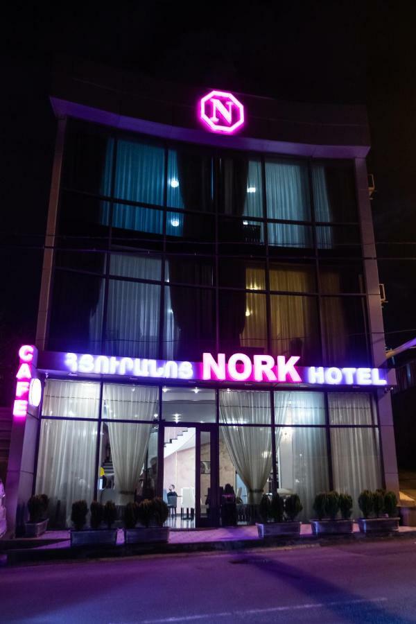 Boutique Hotel Nork Yerevan Exterior foto